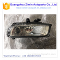 Audi A8 vifaa vya gari classical ukungu